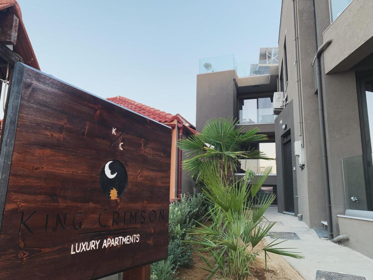 Marathokefála King Crimson Luxury Apartments מראה חיצוני תמונה